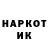 Кетамин VHQ love Faka