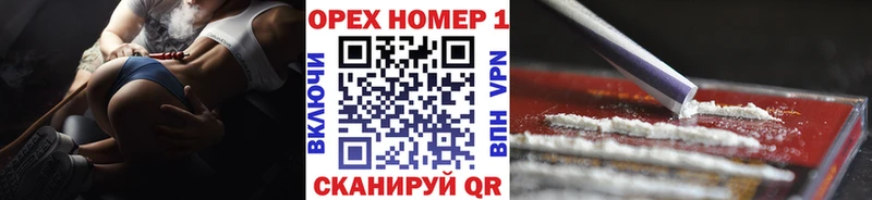 Cocaine Columbia darknet как зайти Выкса