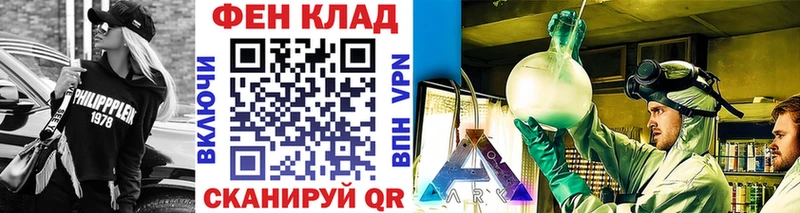 МЕТАМФЕТАМИН винт  Выкса 