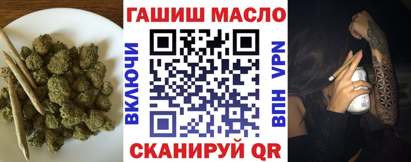 кракен ссылки  Выкса  Дистиллят ТГК вейп с тгк 